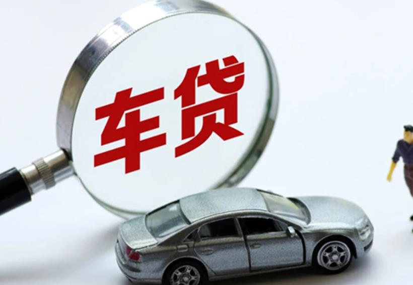 惠州惠城区3空放贷款|私人借款|惠州惠城区3生意贷款