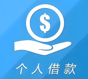 惠州惠城区3空放借贷公司